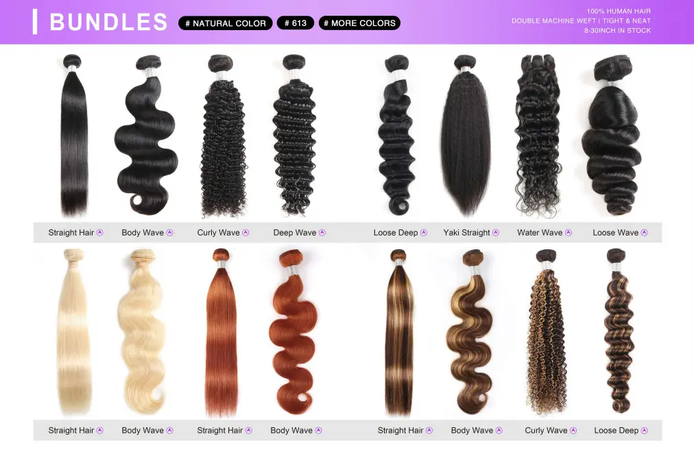 Dejun Hair factory wholesale hair bundles, synthetic & human hair, straight, wavy, curly textures, natural and colored options, 8-30 inch in stock 