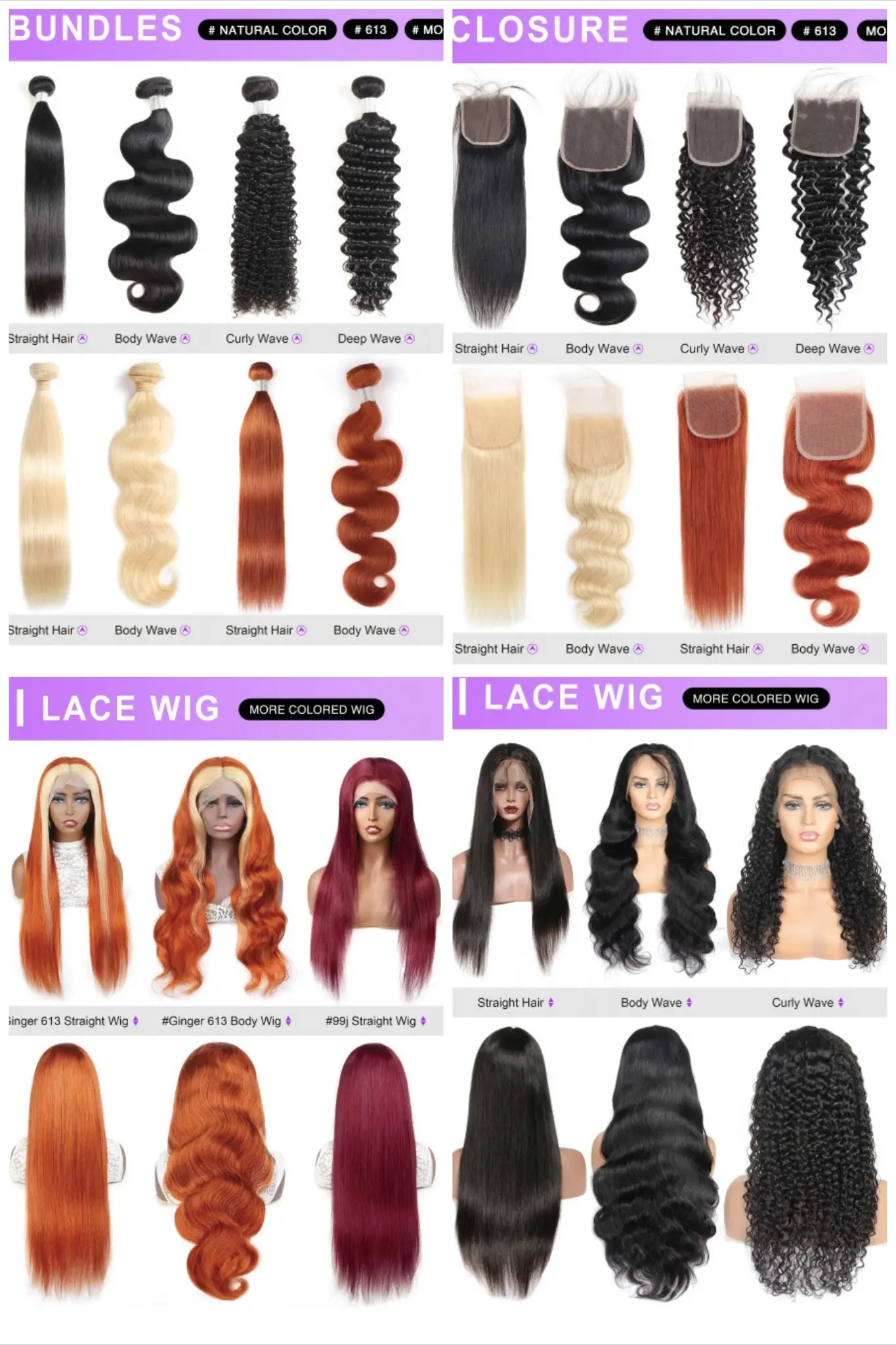 Dejun Hair wholesale wig collection, human hair & synthetic wigs bulk supply
