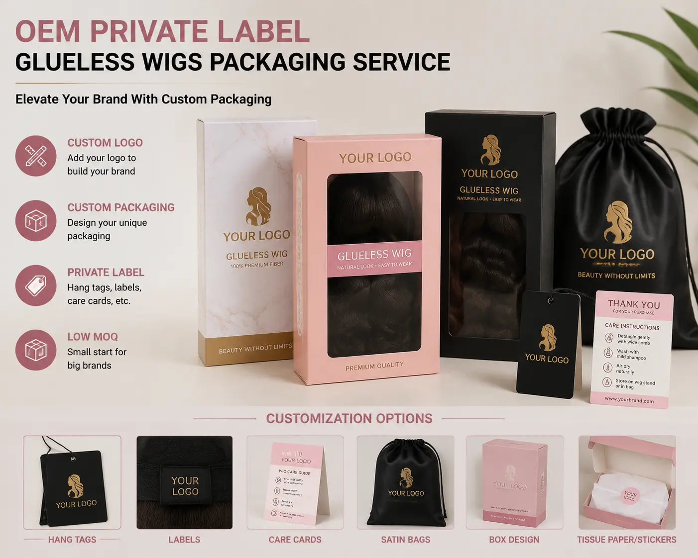 OEM private label glueless wigs packaging service with custom branding and wholesale solutions