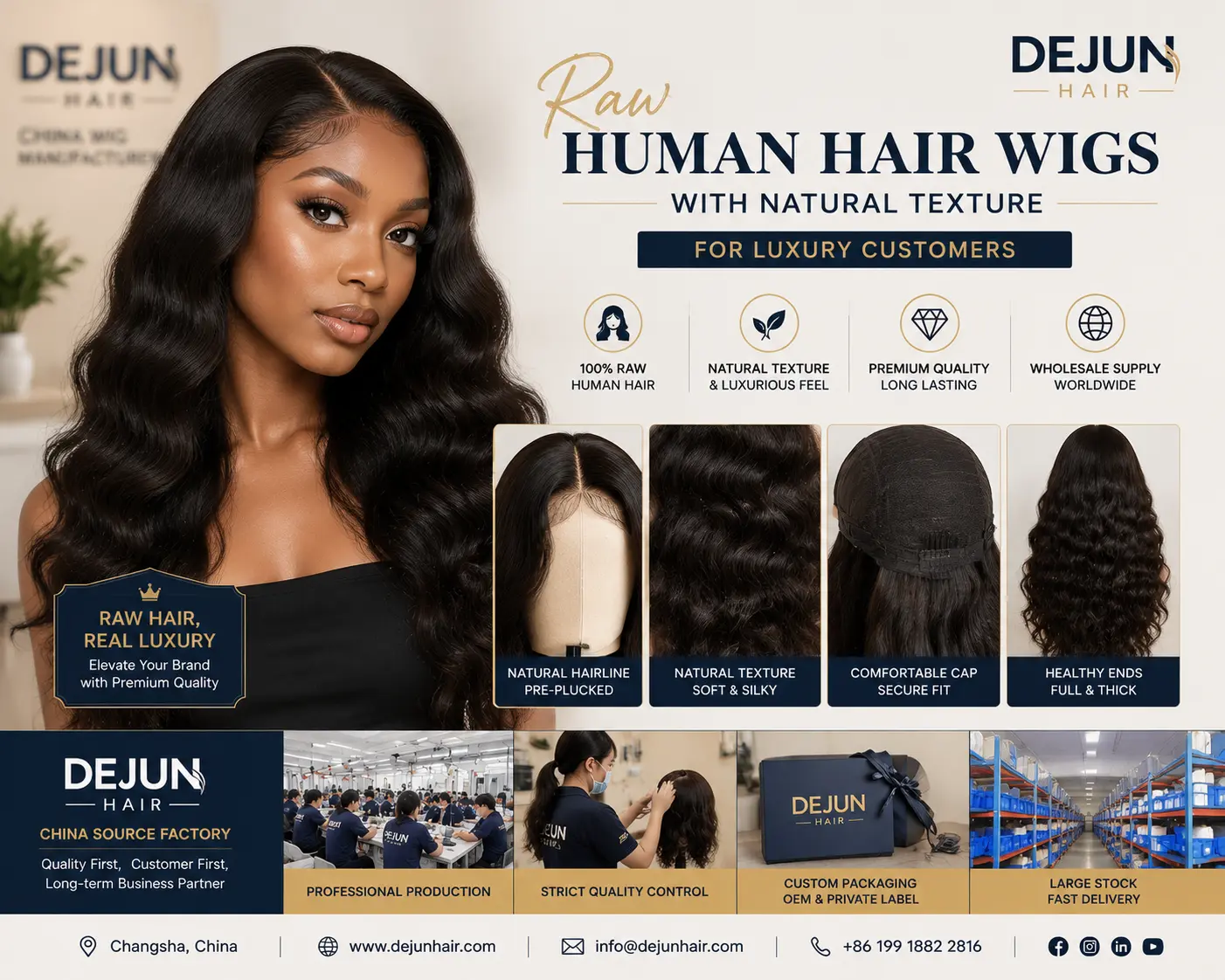 Raw human hair wigs with natural texture for luxury customers and premium wig brands