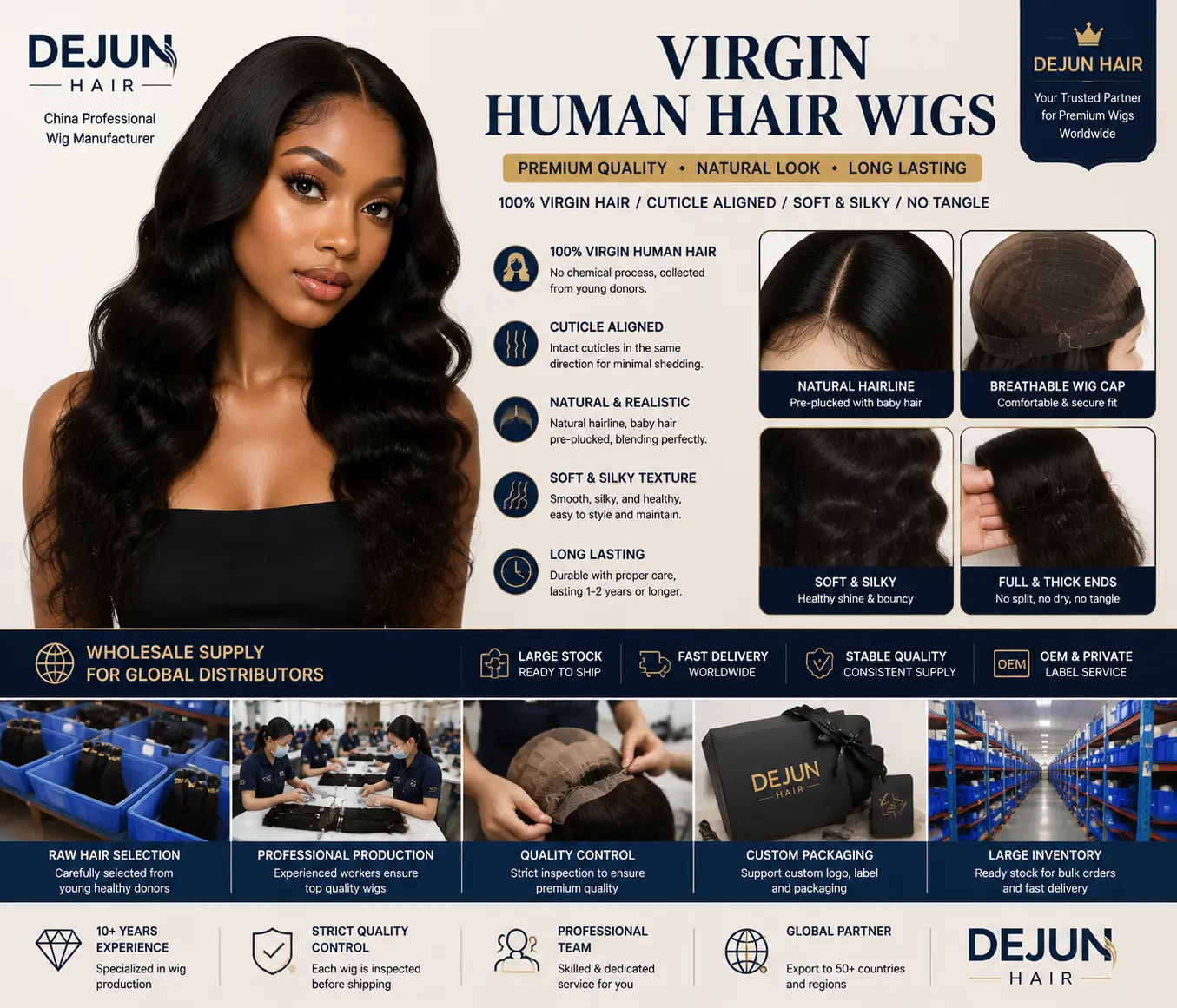 Virgin human hair wigs wholesale supplier with natural texture and premium quality by Dejun Hair