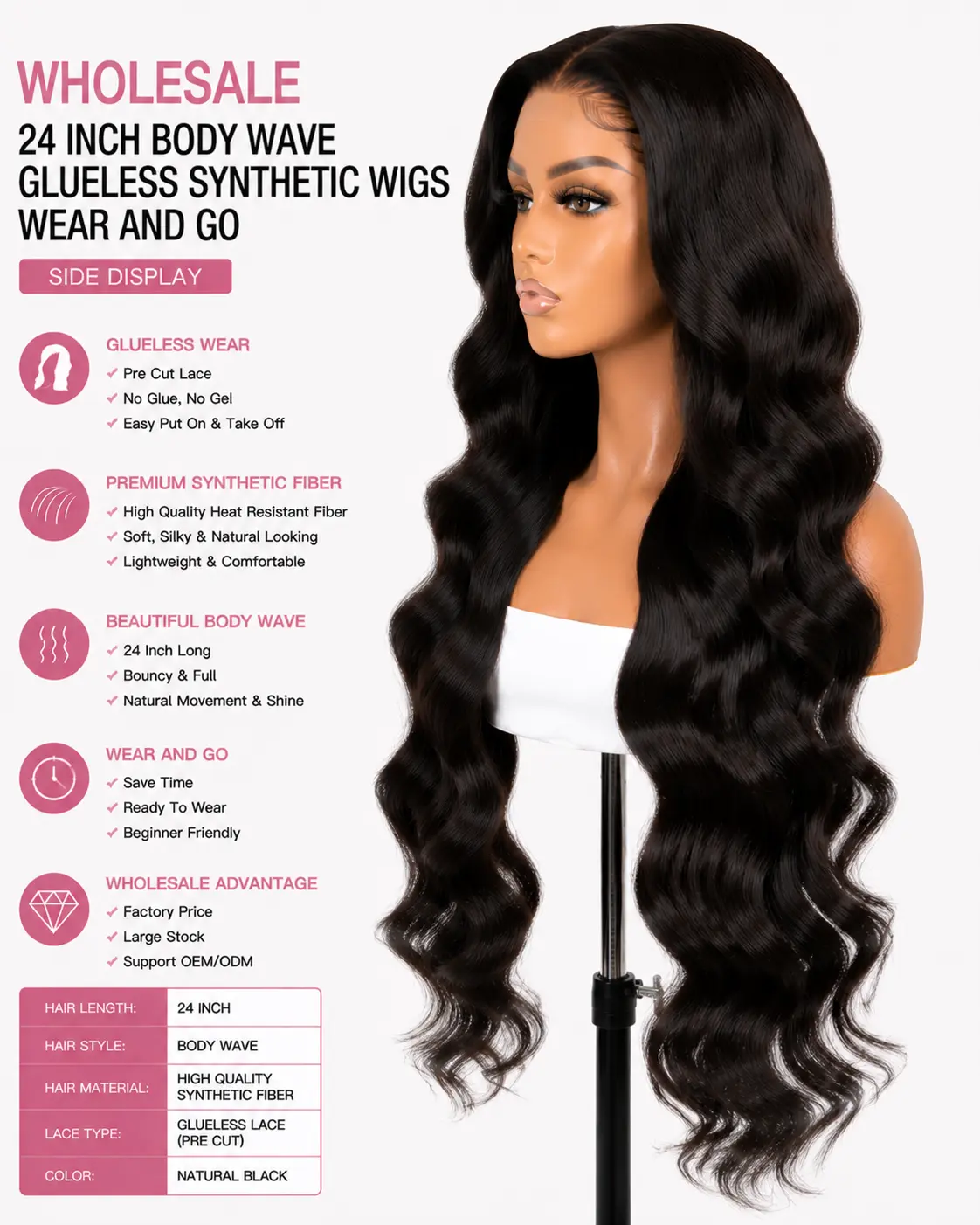 Wholesale 24 Inch Body Wave Glueless Synthetic Wigs Wear And Go Side View - Long Wavy Synthetic Wig with Natural Volume and Soft Texture