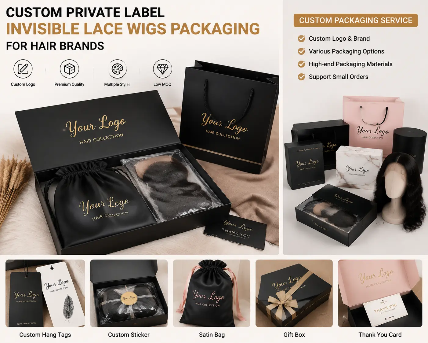 Custom private label invisible lace wigs packaging service for hair brands and wholesale wig retailers