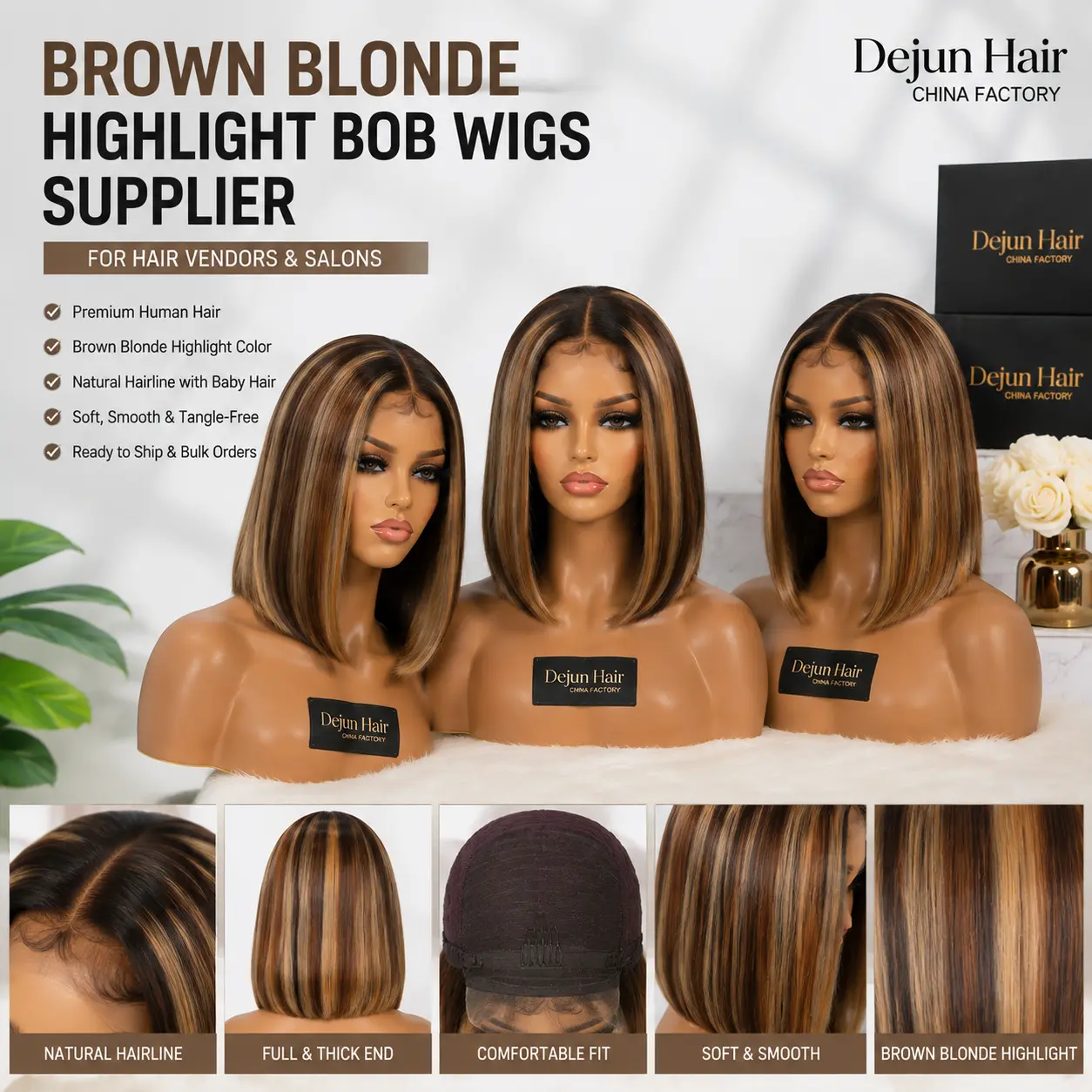 Brown blonde highlight bob wigs supplier providing stylish wigs for salons and online stores