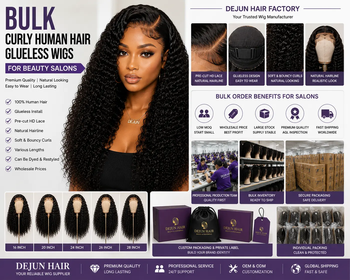 Bulk curly human hair glueless wigs for beauty salons and salon suppliers