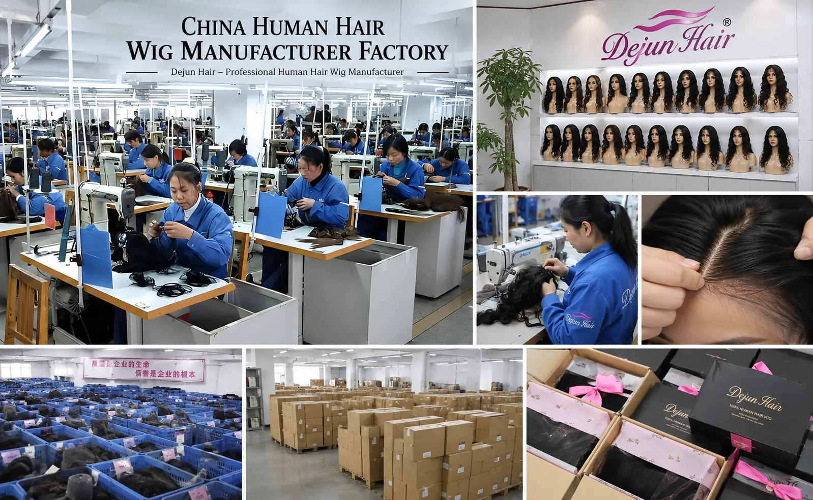 China human hair wig manufacturer factory producing wholesale wigs for global buyers