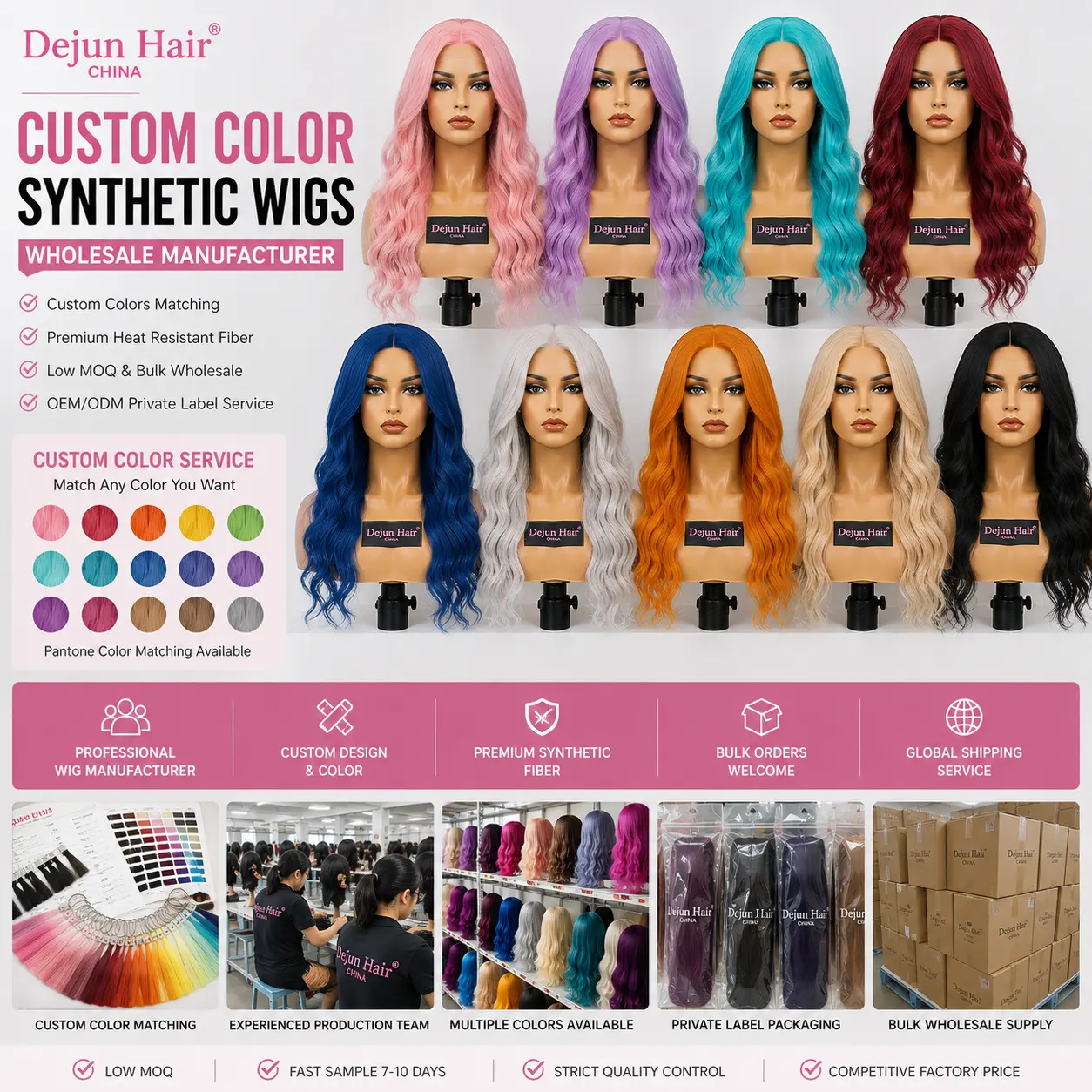 Custom color synthetic wigs wholesale manufacturer offering OEM and bulk wig production services