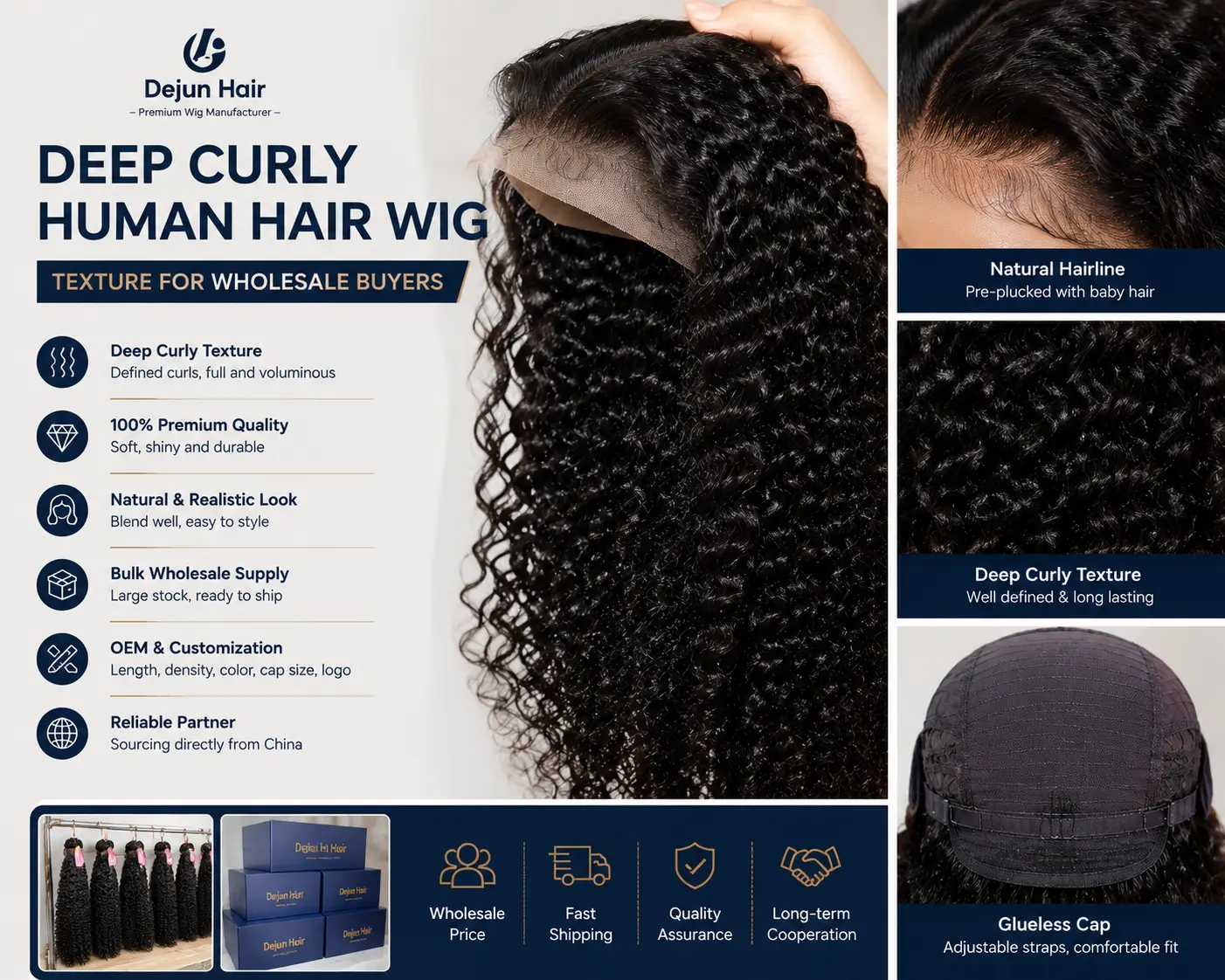 Deep curly human hair wig texture with defined curls for wholesale wig buyers