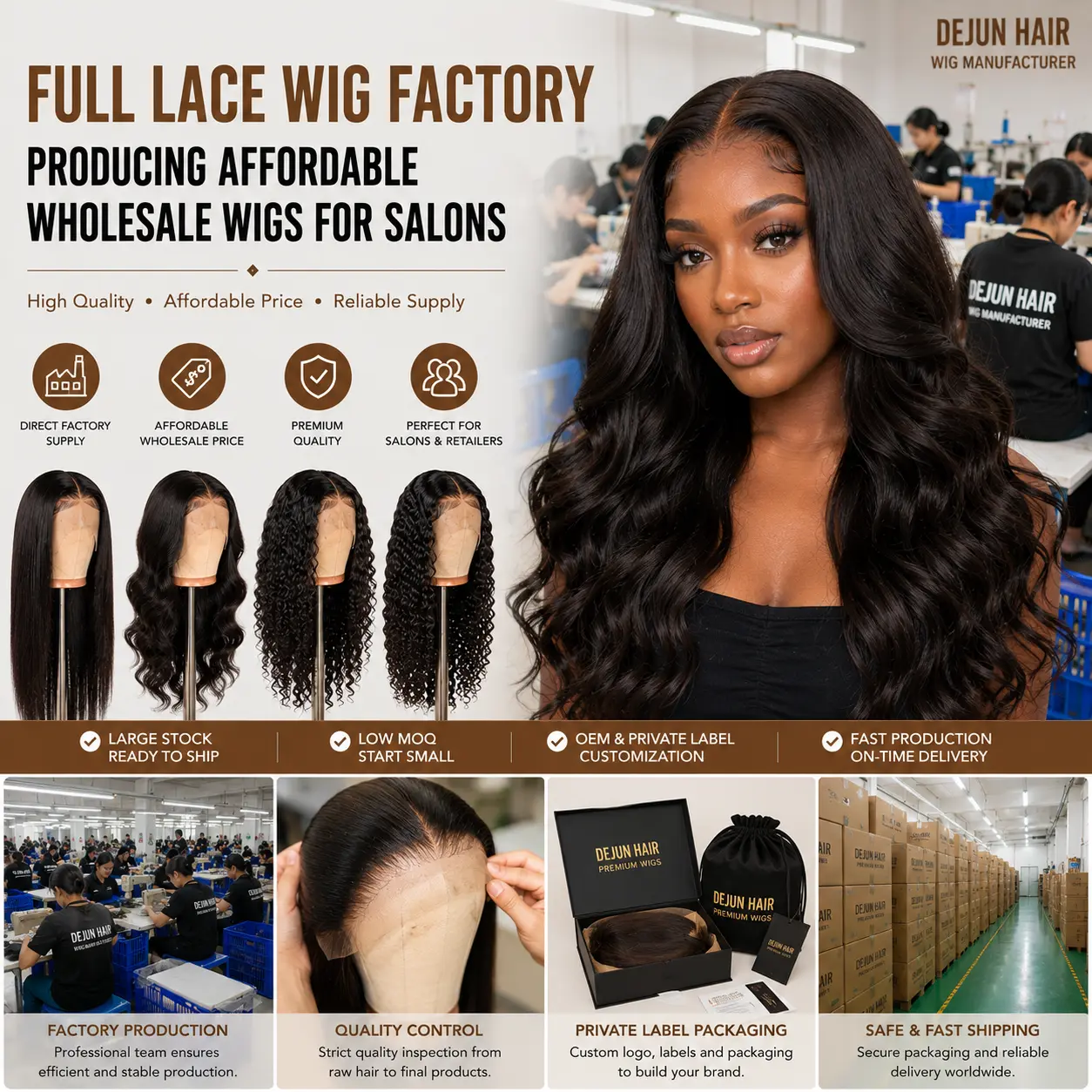 Full lace wig factory producing affordable wholesale wigs for beauty salons
