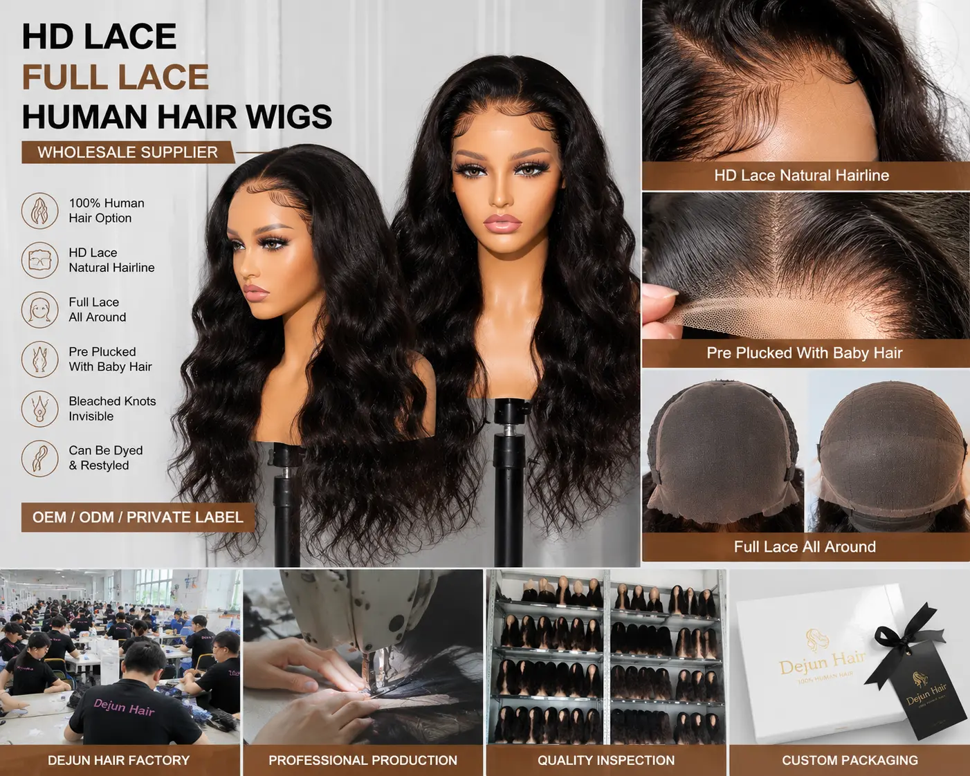 HD lace full lace human hair wigs wholesale supplier with natural pre-plucked hairline