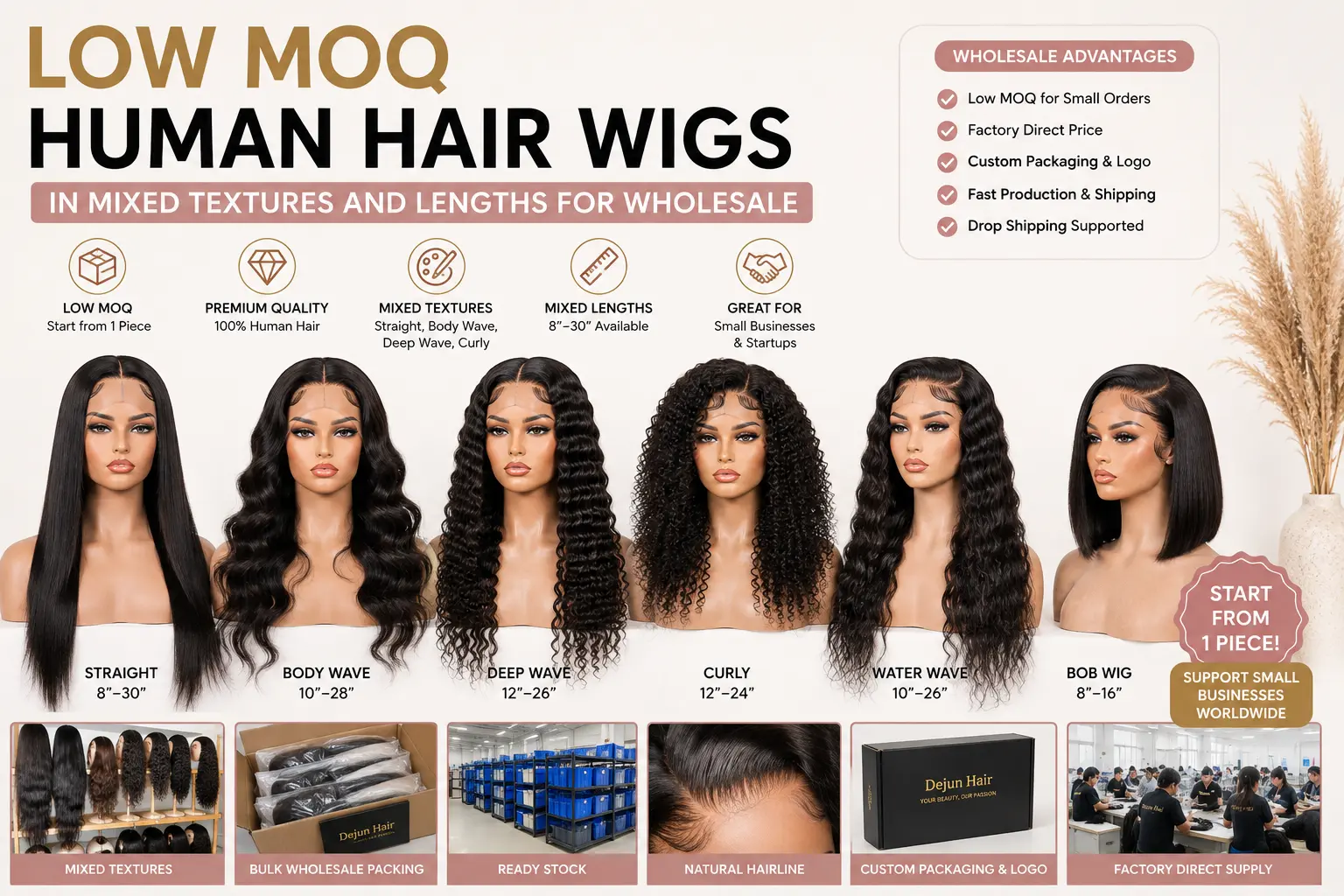 Low MOQ human hair wigs in mixed textures and lengths for wholesale buyers