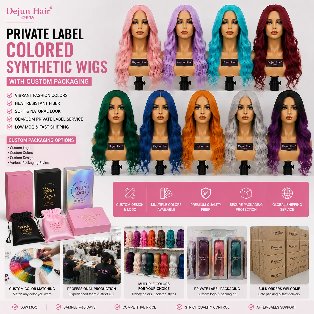 Private label colored synthetic wigs with custom packaging and branding solutions for hair businesses