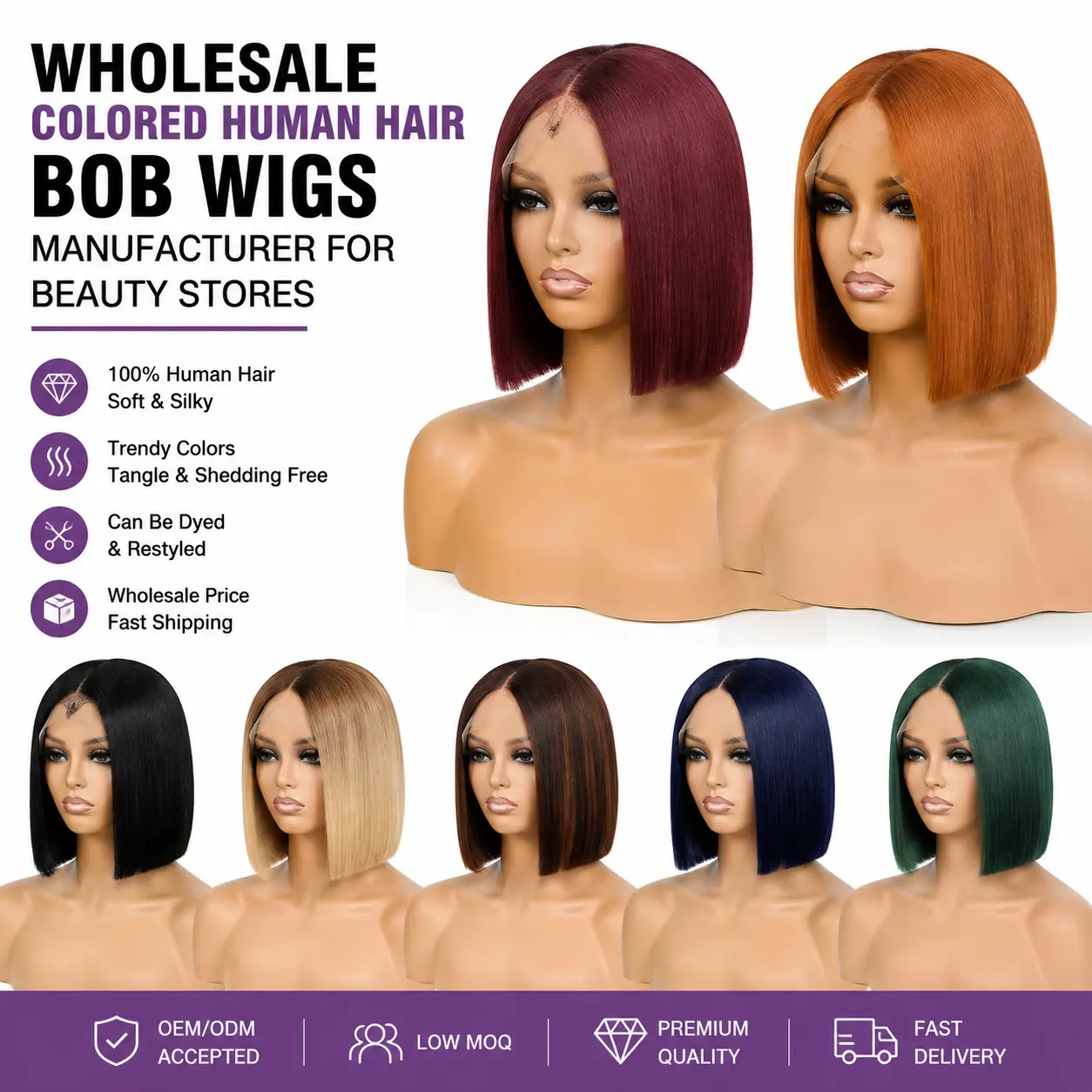 Wholesale Colored Human Hair Bob Wigs manufacturer supplying beauty stores and hair retailers