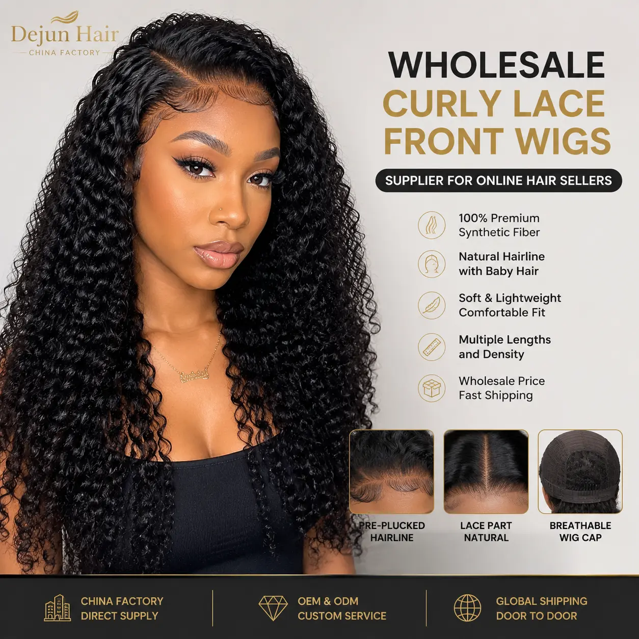 wholesale-curly-lace-front-wigs-supplier-online-hair-sellers.webp