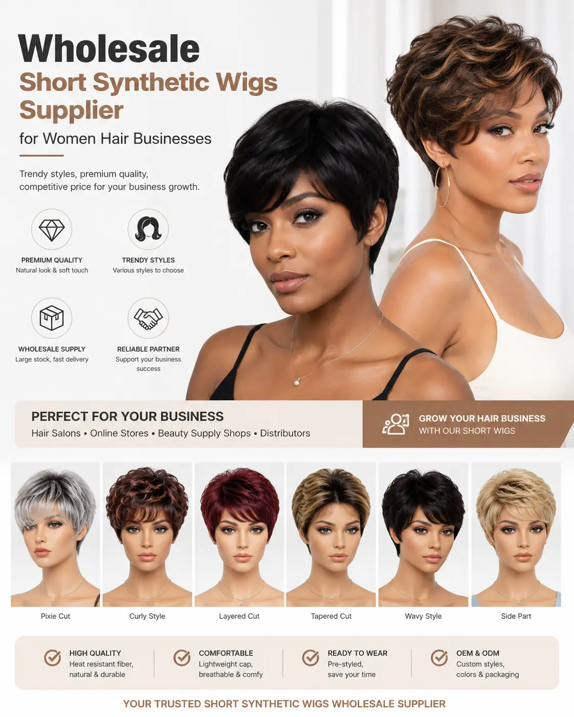 Wholesale short synthetic wigs supplier for women’s hair businesses and beauty retailers