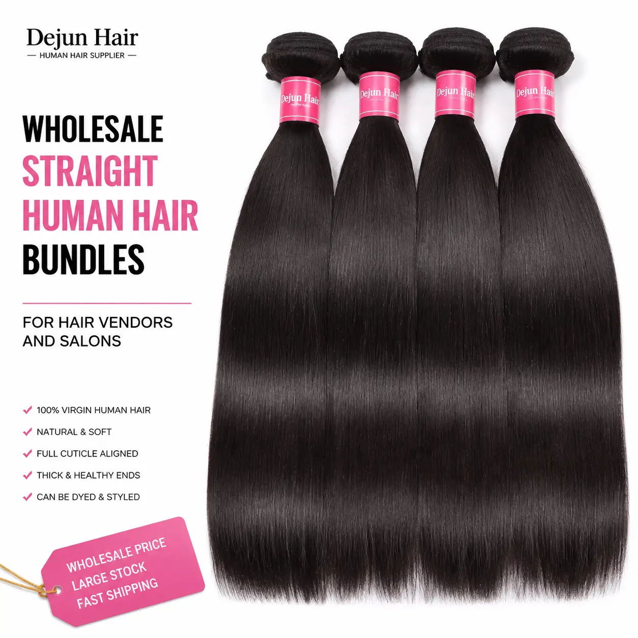 Wholesale straight human hair bundles for hair vendors and salons with smooth natural texture