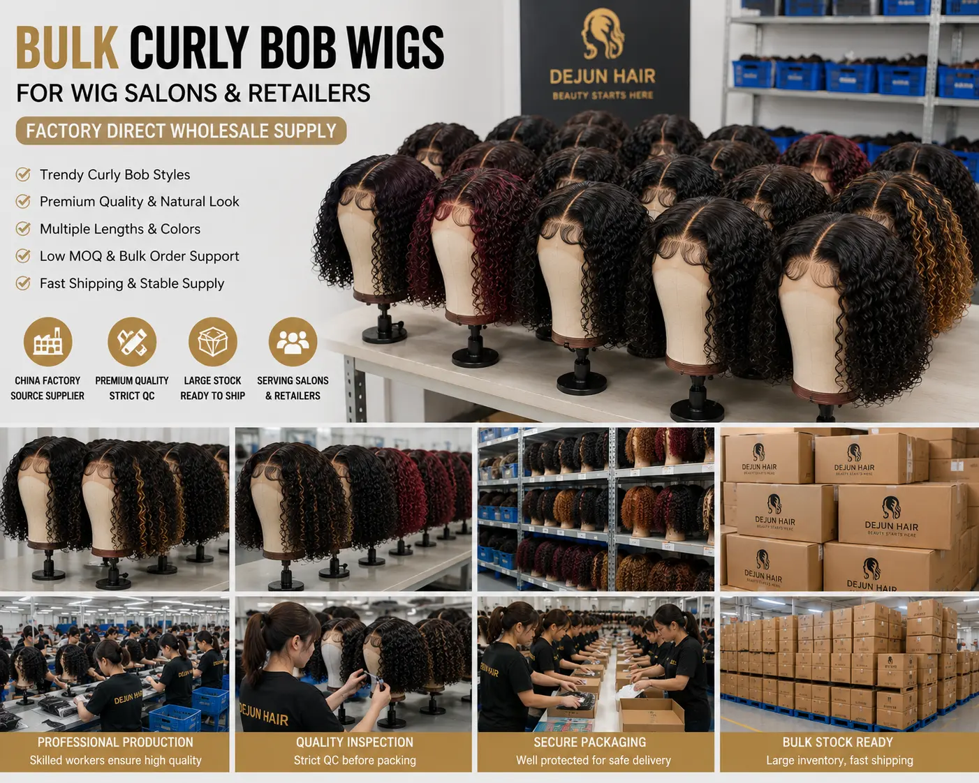 Bulk curly bob wigs for wig salons and retailers with factory direct wholesale supply