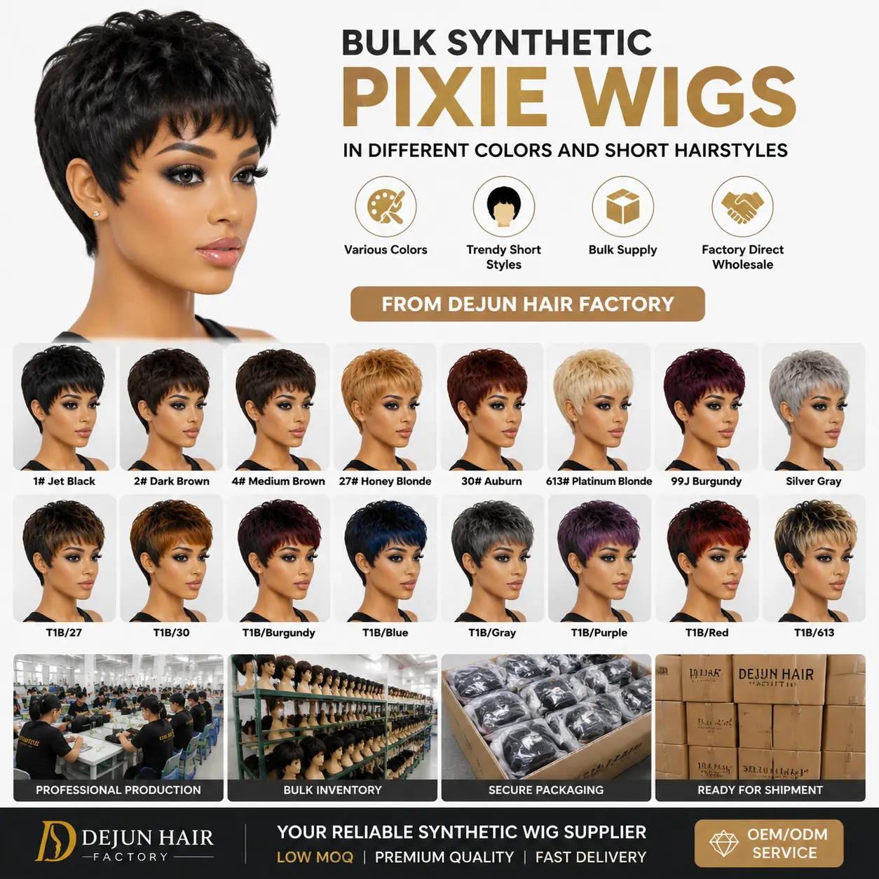 Bulk synthetic pixie wigs in different colors and short hairstyles for salons and wig businesses