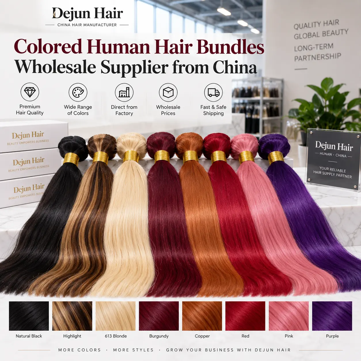 Colored human hair bundles wholesale supplier from China for salons and hair vendors