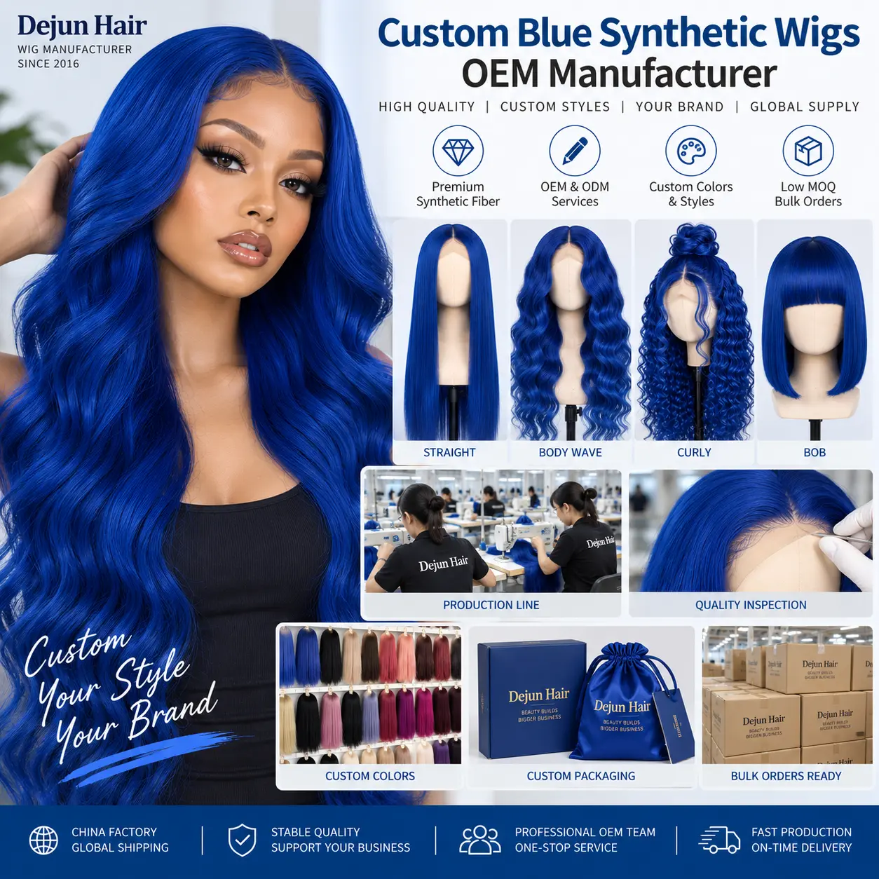 Custom blue synthetic wigs OEM manufacturer for wholesale wig businesses