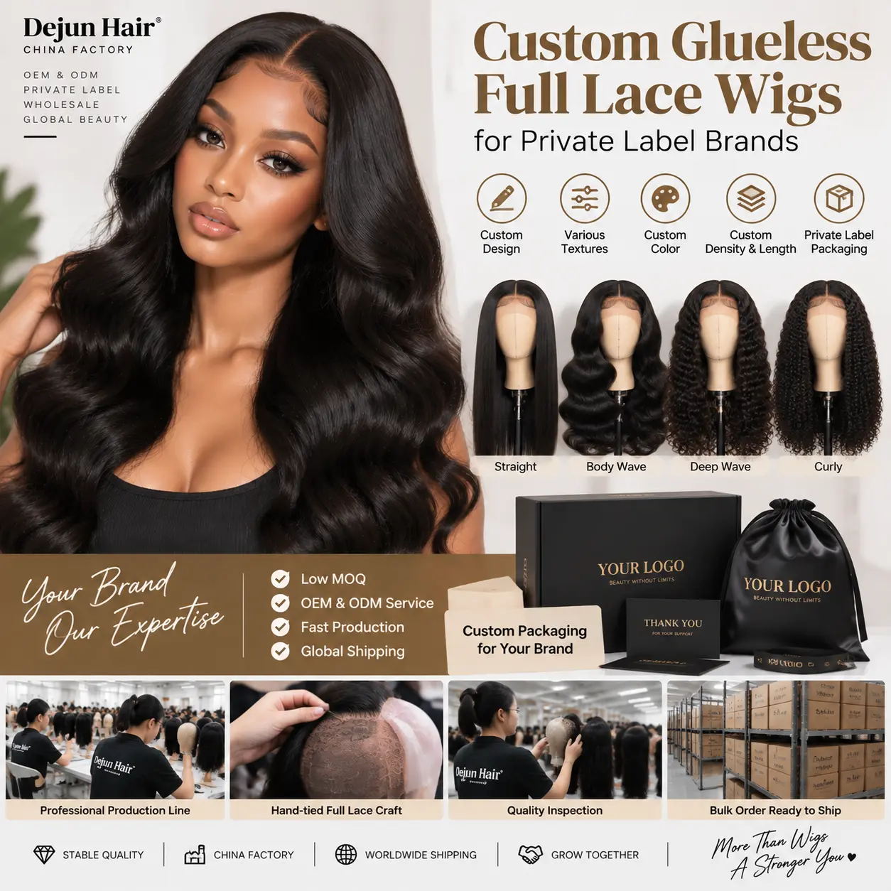 Custom glueless full lace wigs for private label hair brands