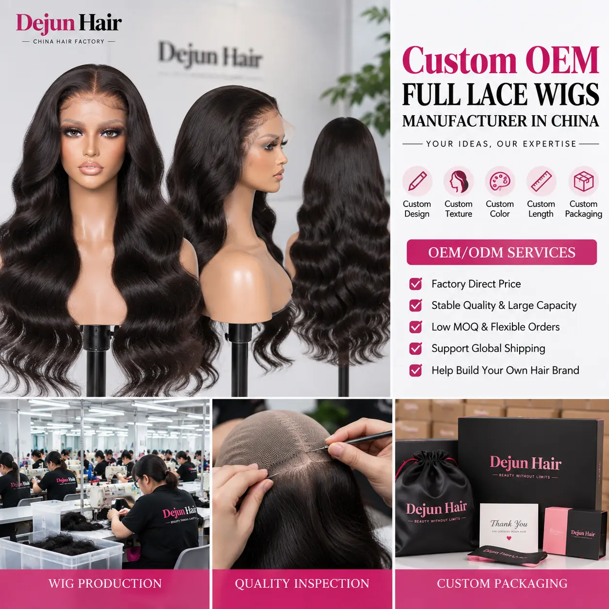 Custom OEM full lace wigs manufacturer in China offering private label design, bulk orders, and personalized wig solutions