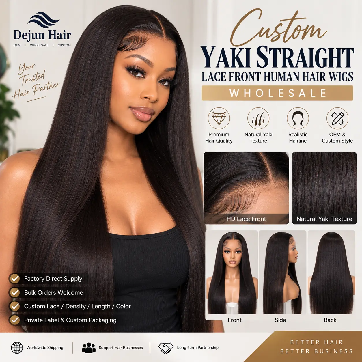 Custom yaki straight lace front human hair wigs wholesale from Dejun Hair