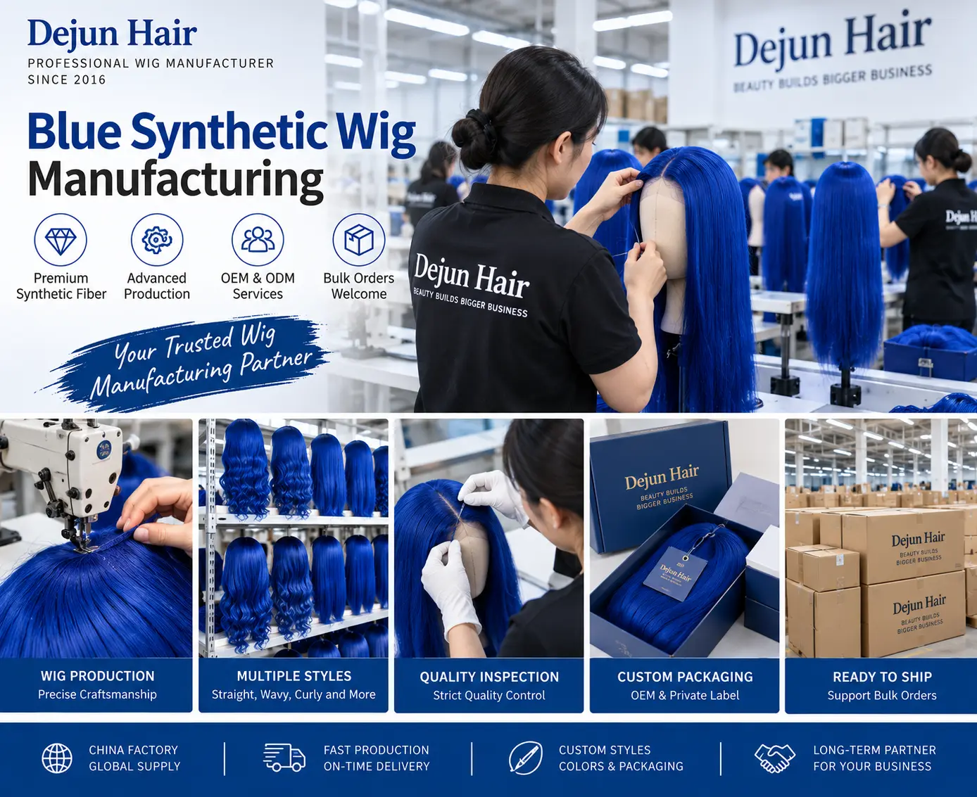 Dejun Hair blue synthetic wig manufacturing factory in China for bulk orders