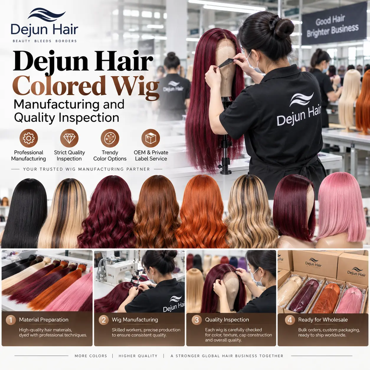 Dejun Hair colored wig manufacturing and quality inspection at China wig factory