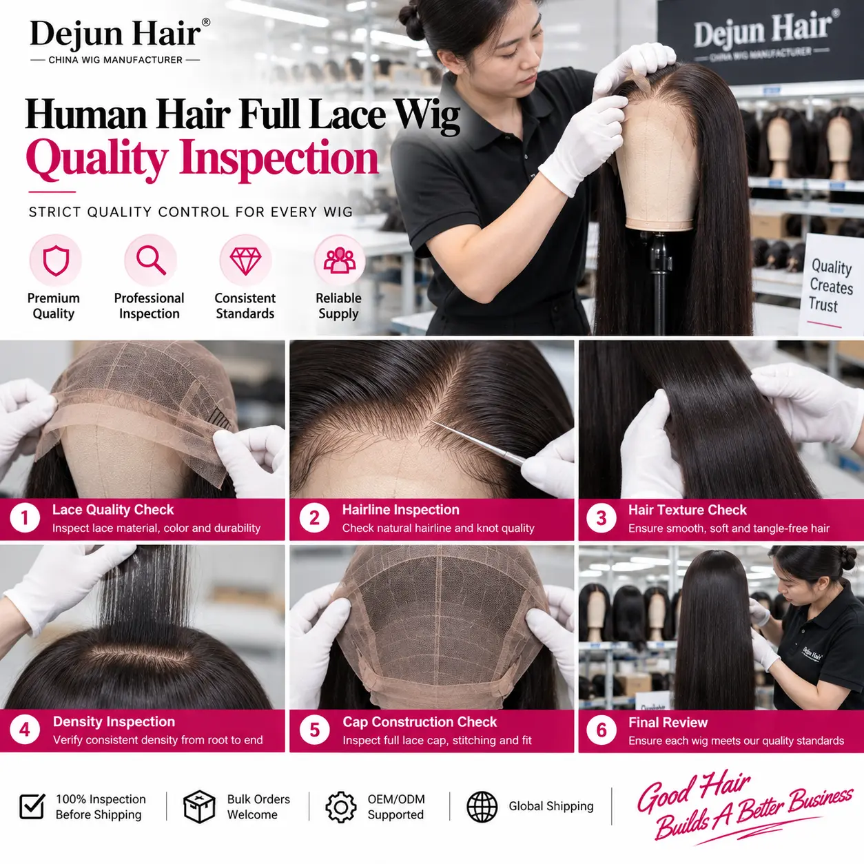 Human hair full lace wig quality inspection at Dejun Hair factory