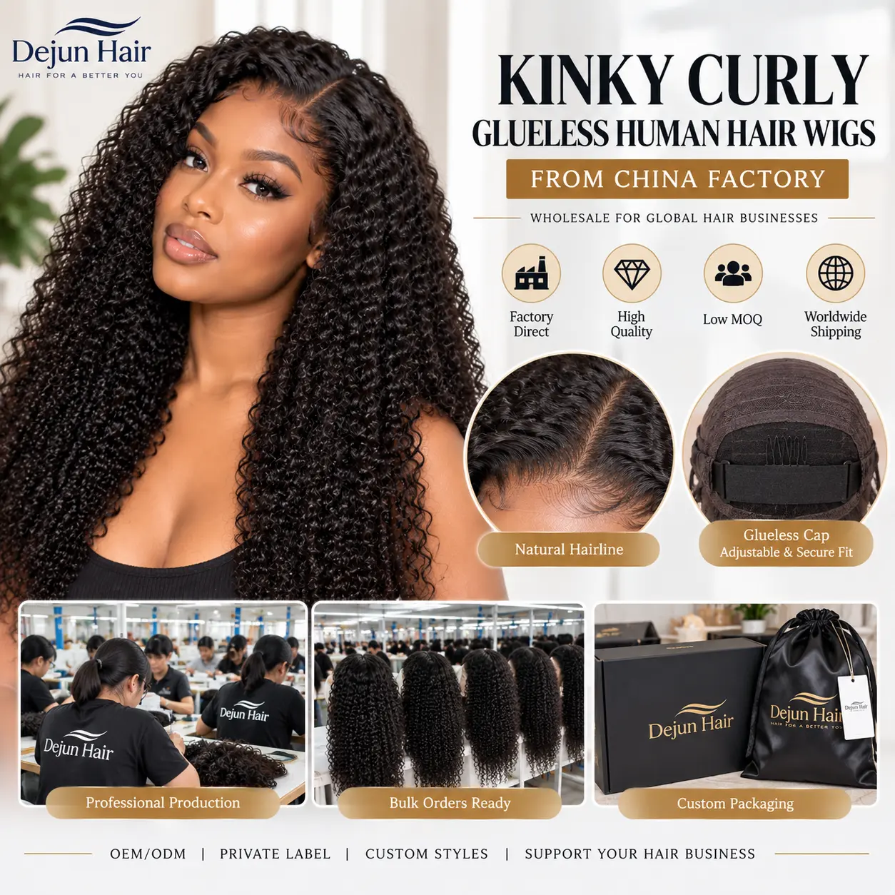Kinky curly glueless human hair wigs from China factory for wholesale buyers