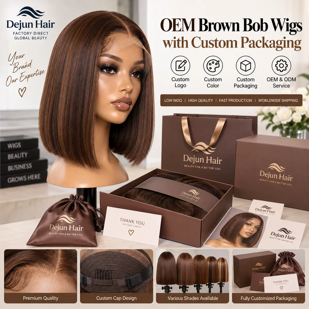 OEM brown bob wigs with custom packaging for wholesale hair businesses