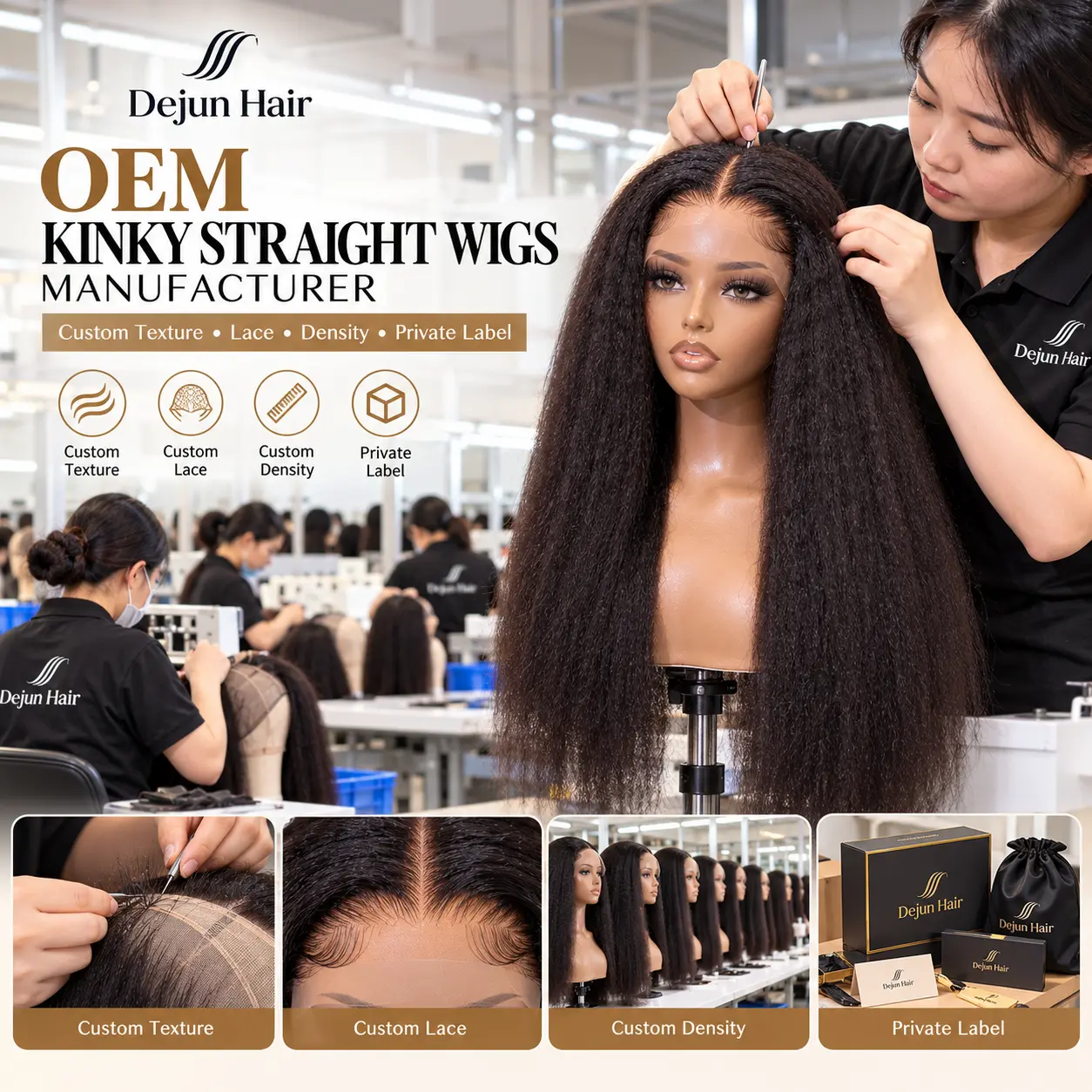 OEM kinky straight wigs manufacturer offering custom lace, density and private label services