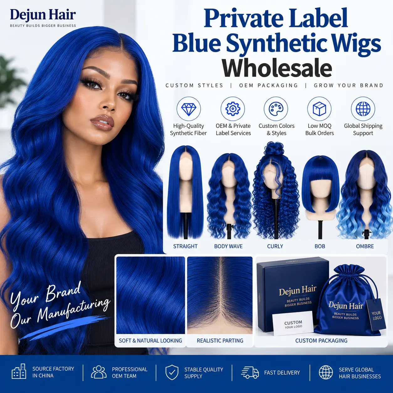 Private label blue synthetic wigs wholesale with custom logo and packaging