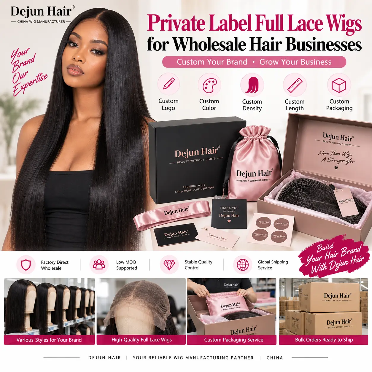 Private label full lace wigs for wholesale hair businesses with custom packaging