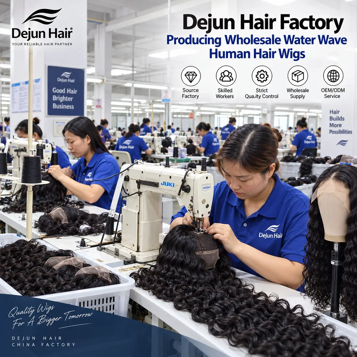 Dejun Hair factory producing wholesale water wave human hair wigs
