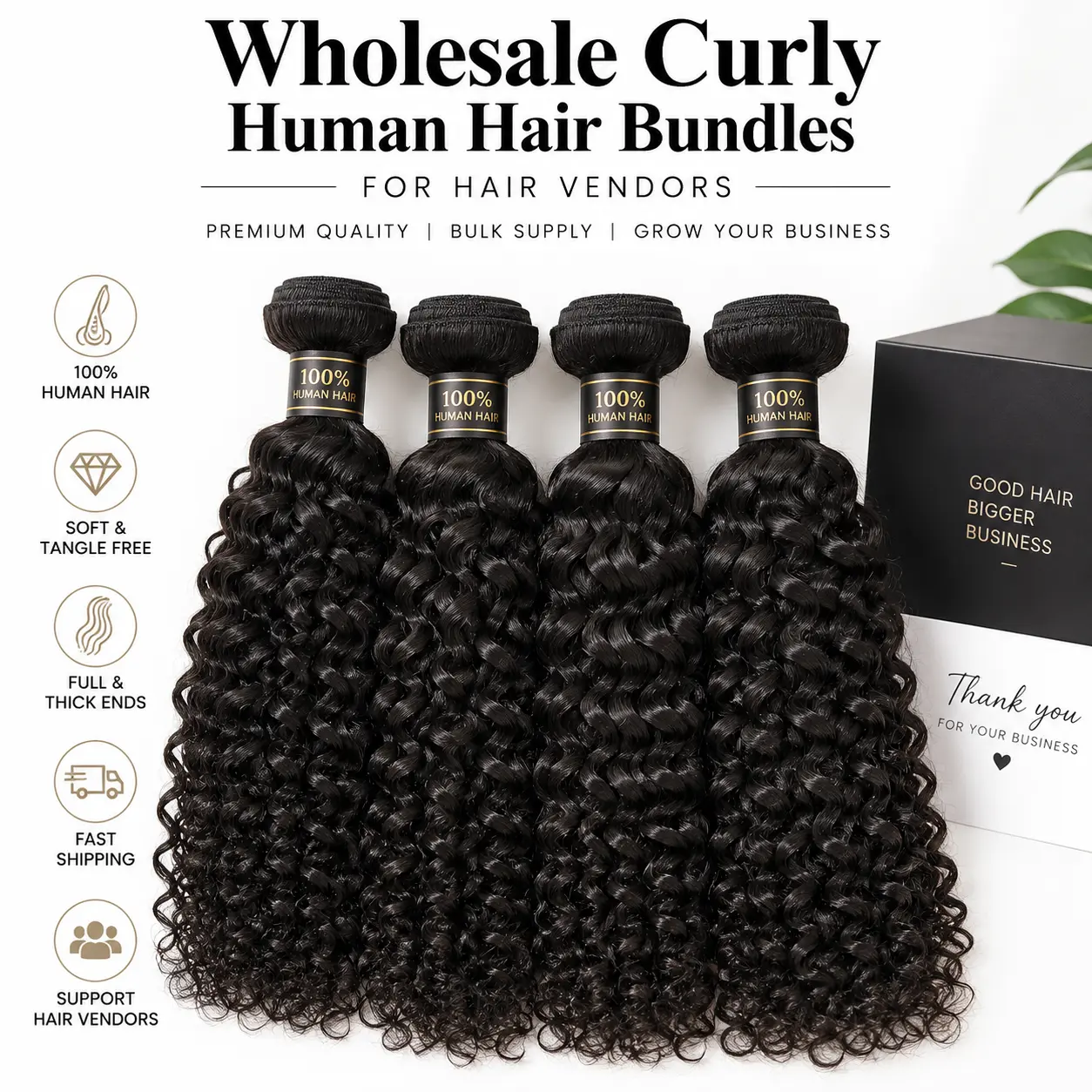 Wholesale curly human hair bundles for hair vendors and beauty supply businesses